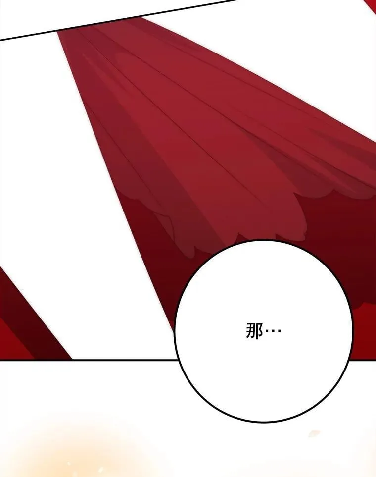 113.共舞一曲18