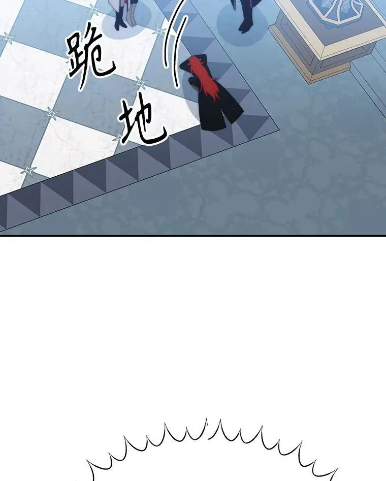 117.会议结果69