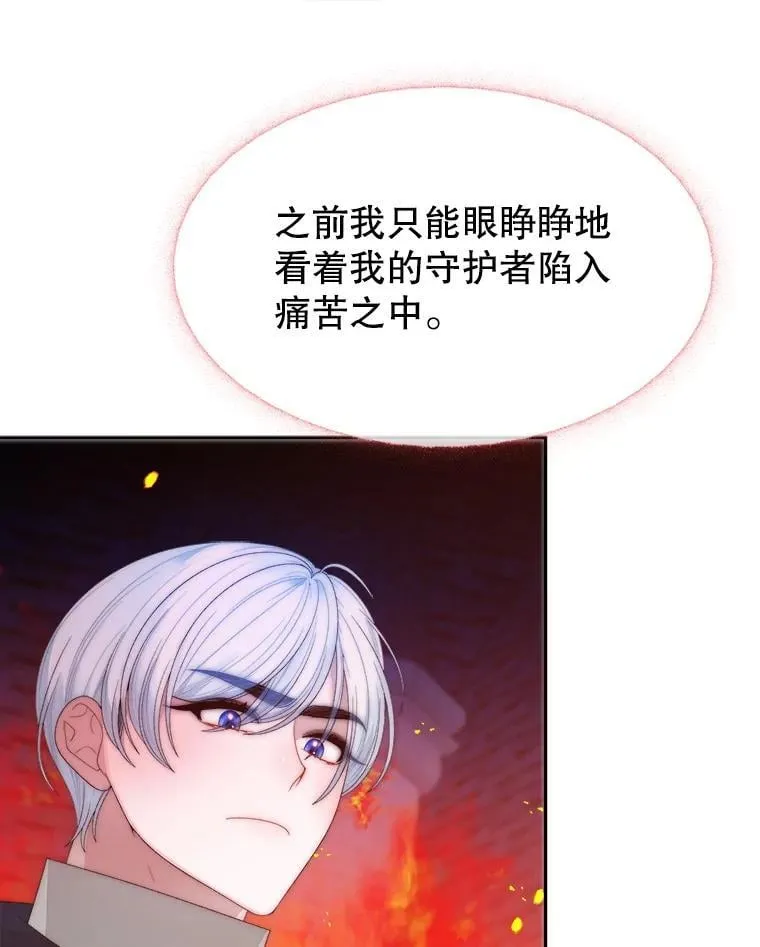 109.博勒特灭国98