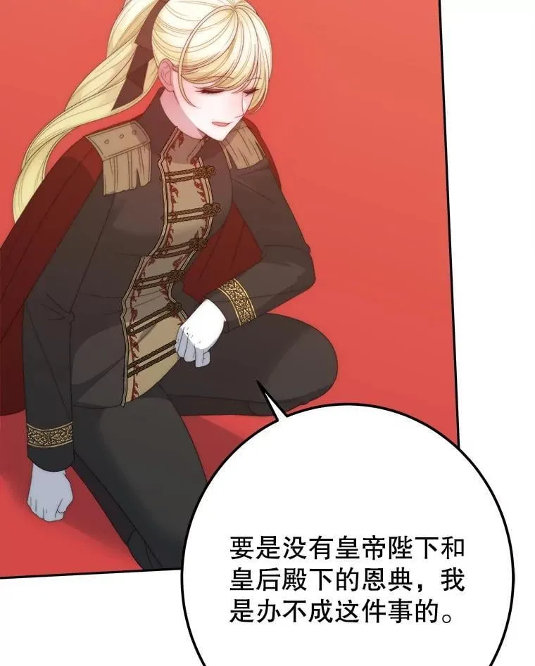 111.加上中间名30