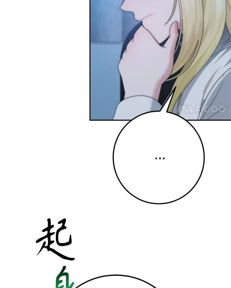 108.借口58