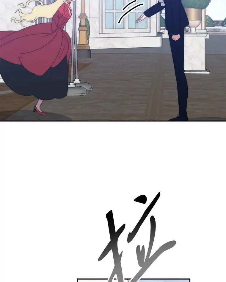 118.会议结果99