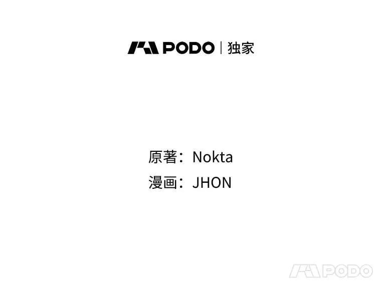 114.美好的夜晚31