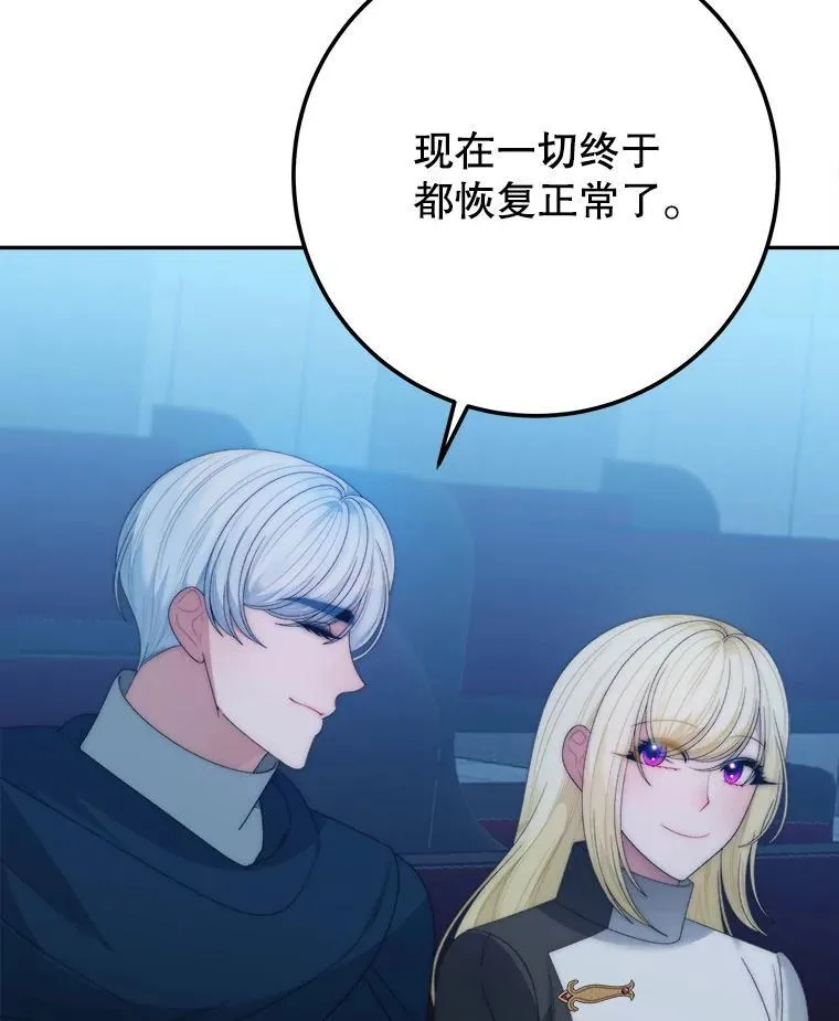 108.借口26