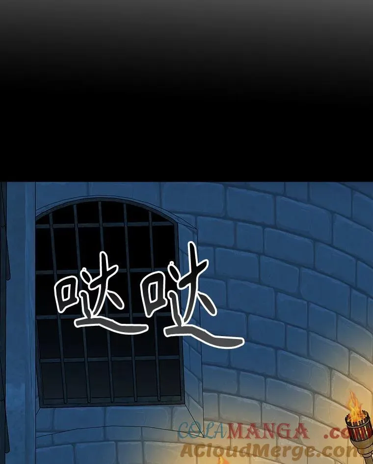 107.摧毁祭坛16