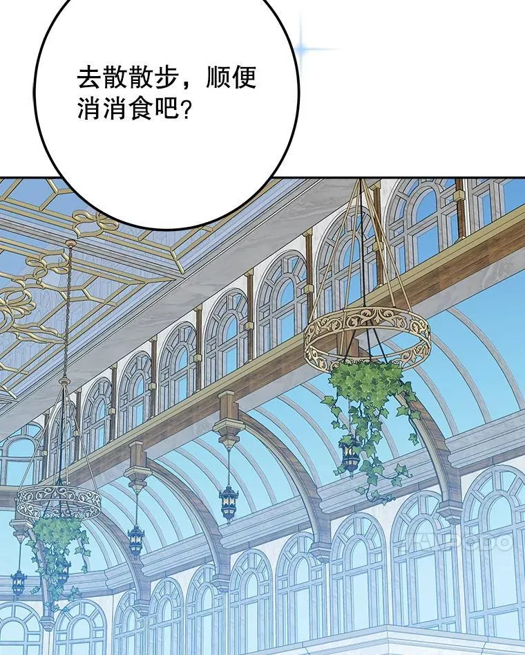 115.处置方案6