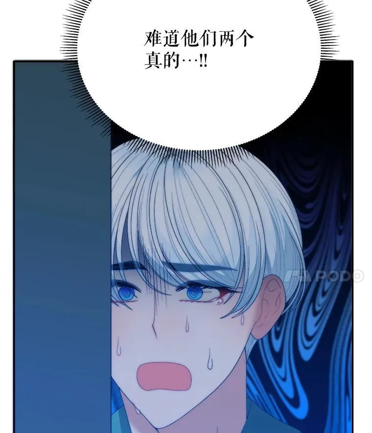 110.误会110