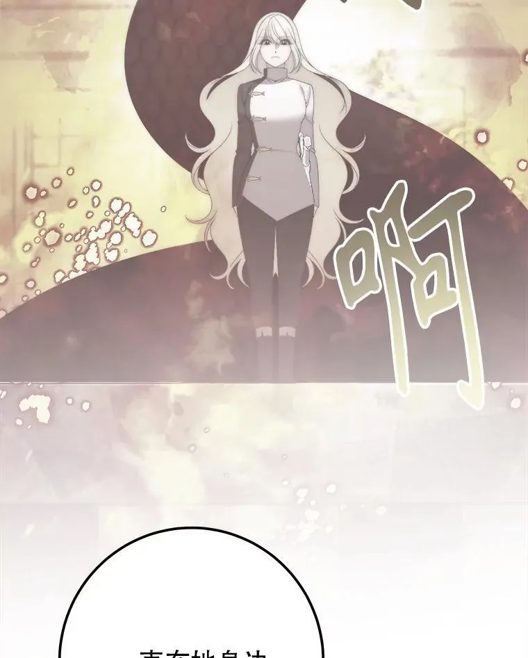 115.处置方案93