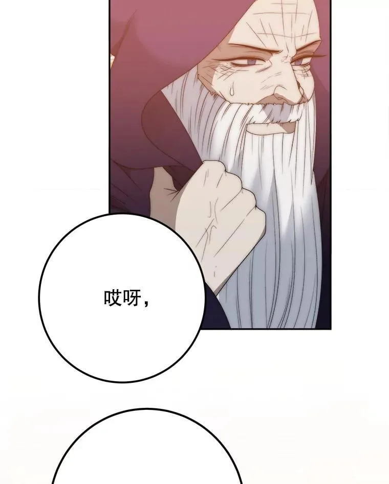 114.美好的夜晚2