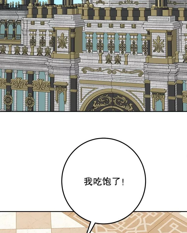 115.处置方案1