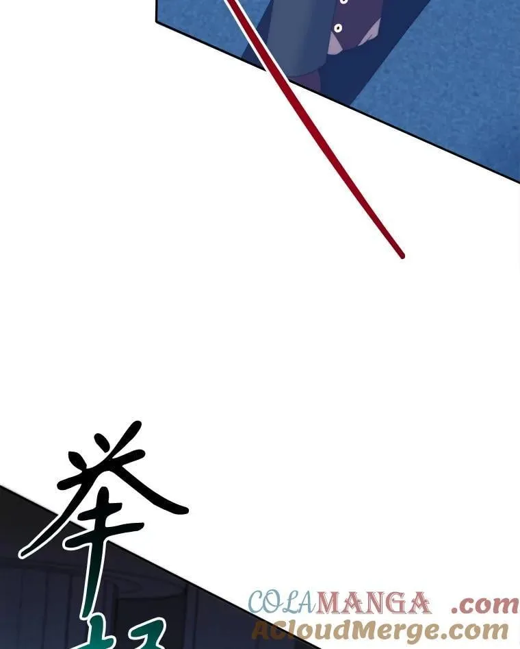 107.摧毁祭坛76