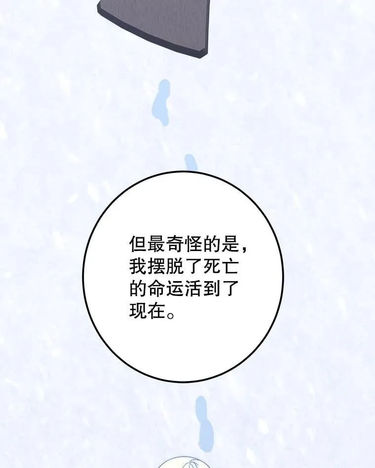 108.借口22