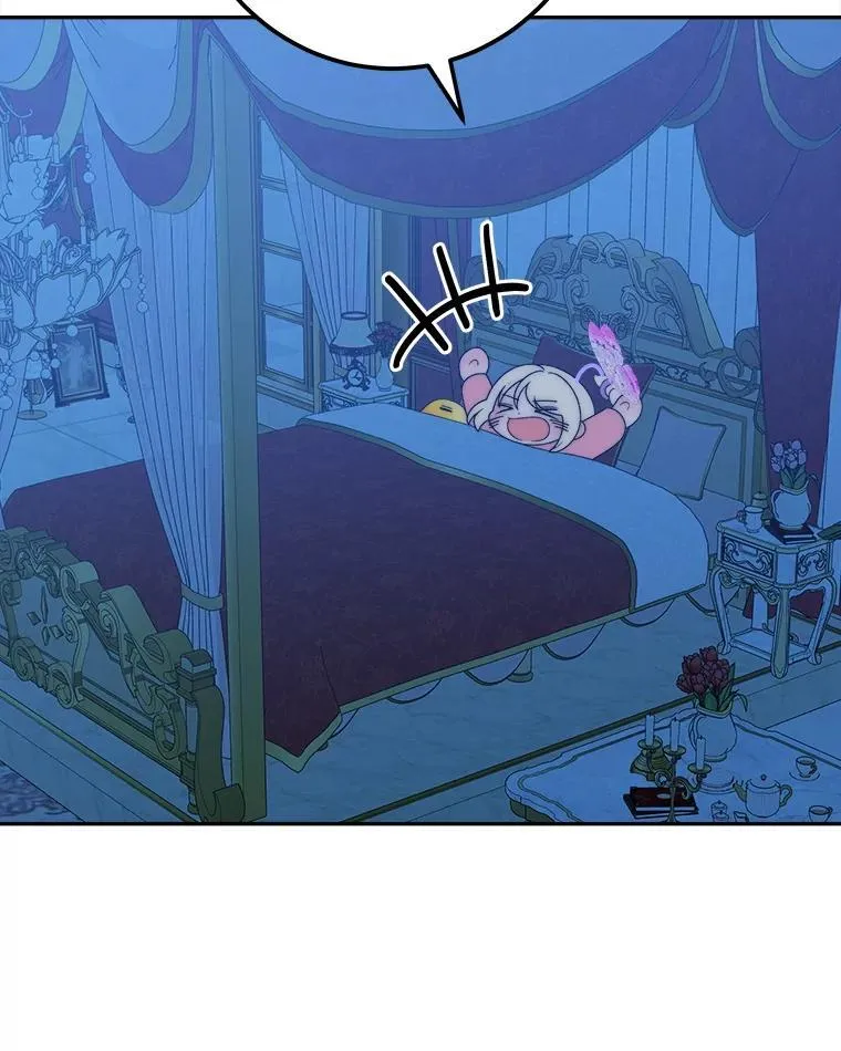 114.美好的夜晚101