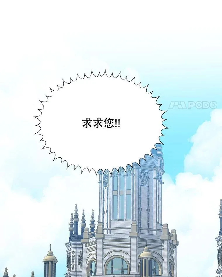 118.会议结果62