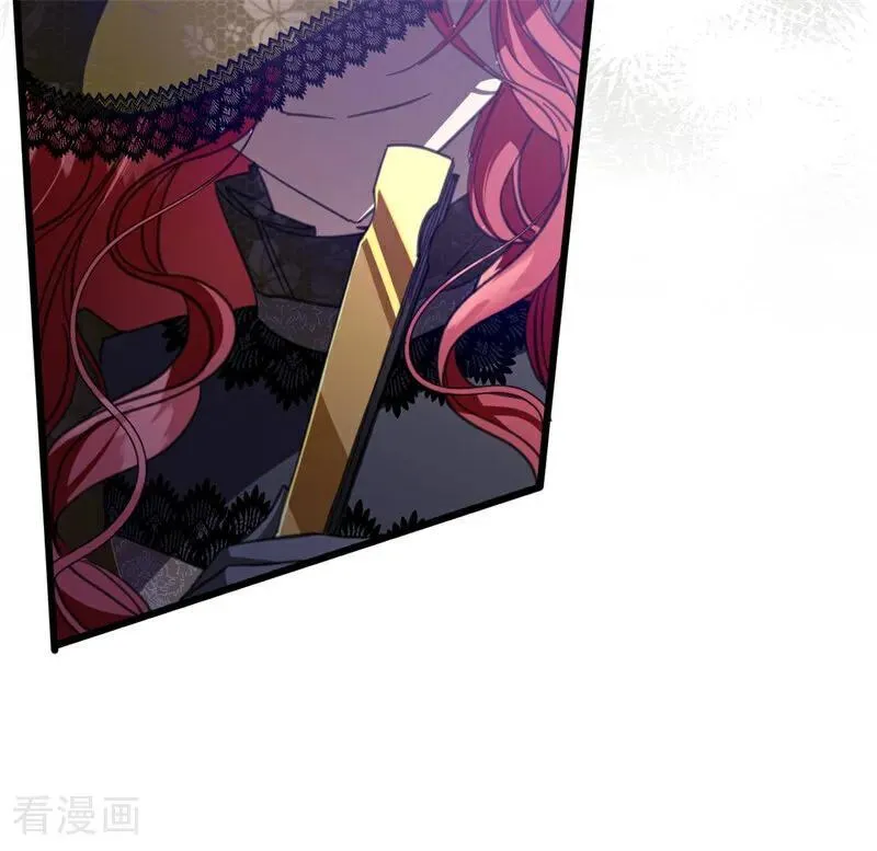 第51话 谁是凶手62