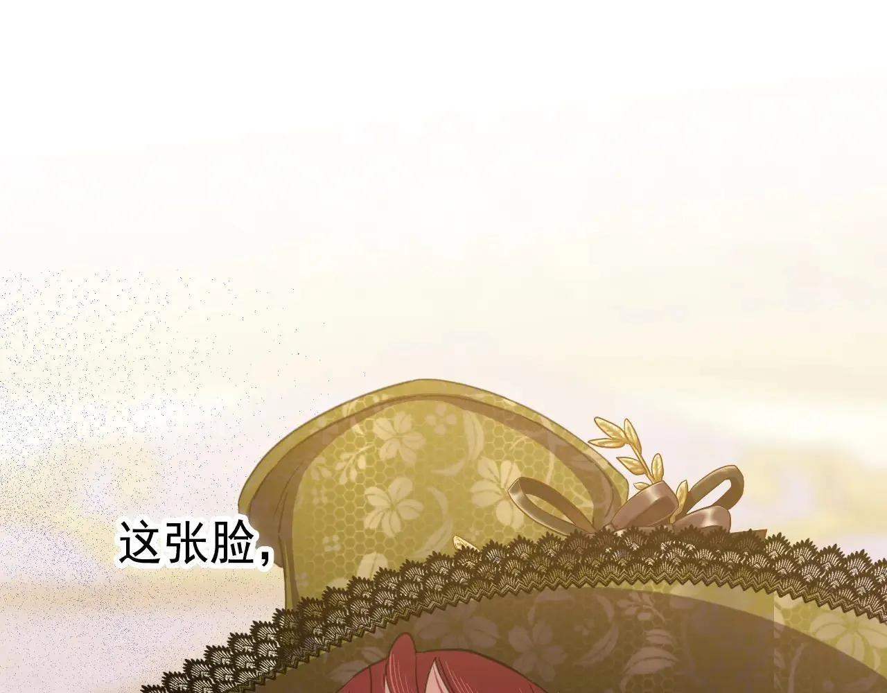 50 母亲？62
