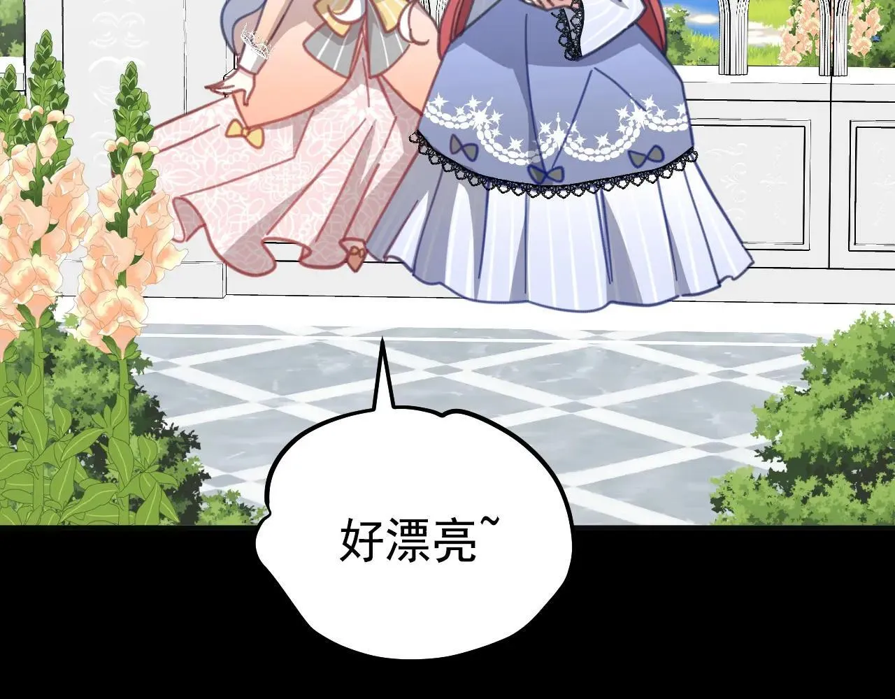 50 母亲？23