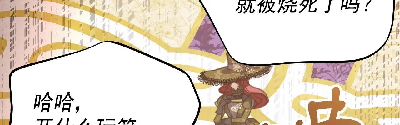 50 母亲？106