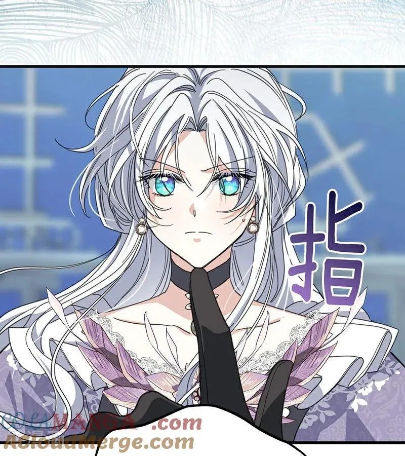 第52话 说谎68