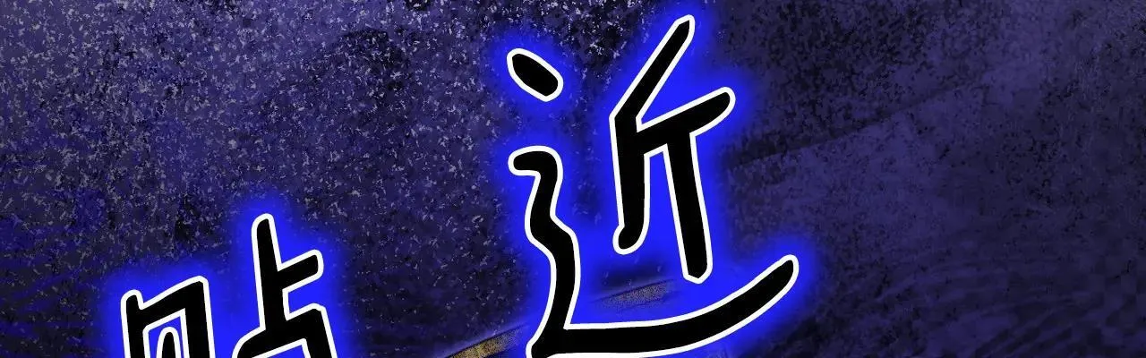 50 母亲？167