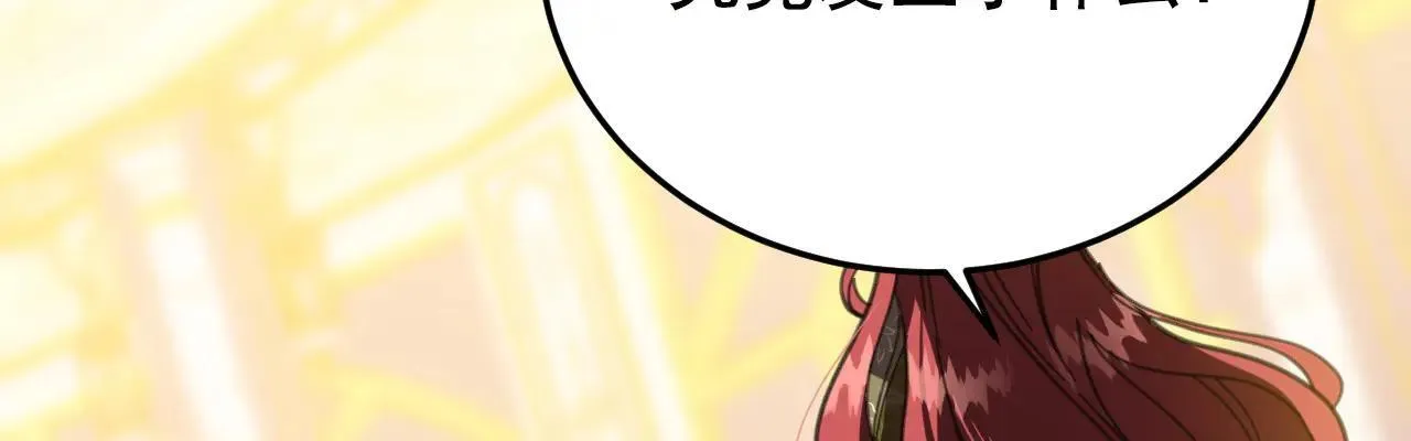 50 母亲？67