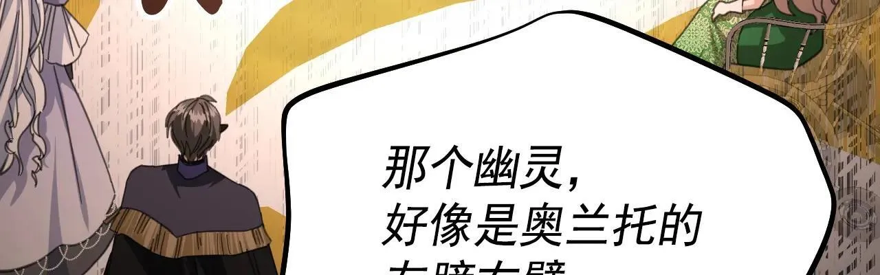 50 母亲？108