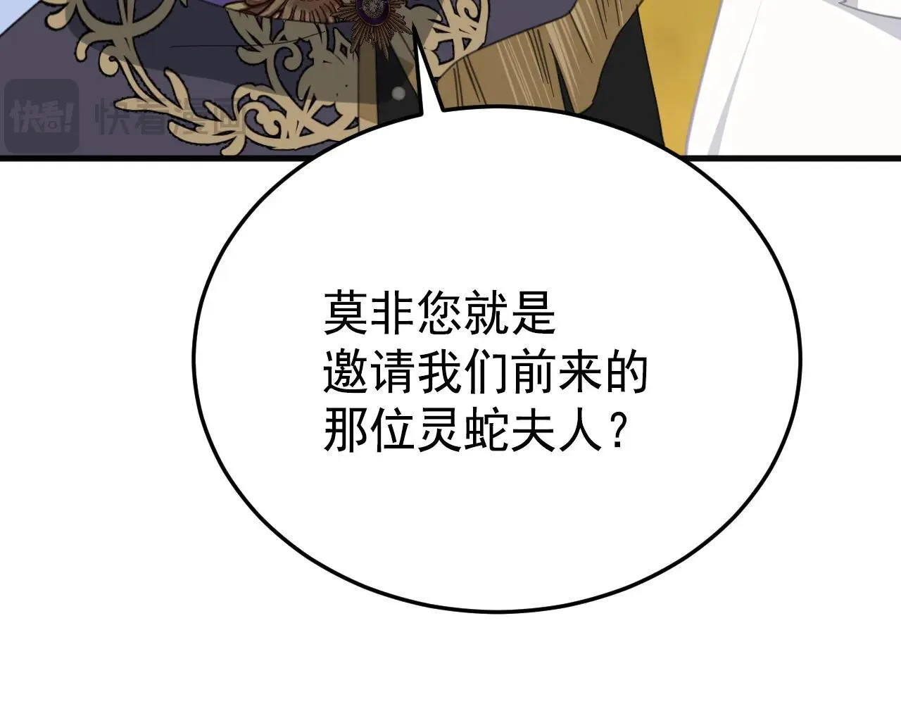50 母亲？74