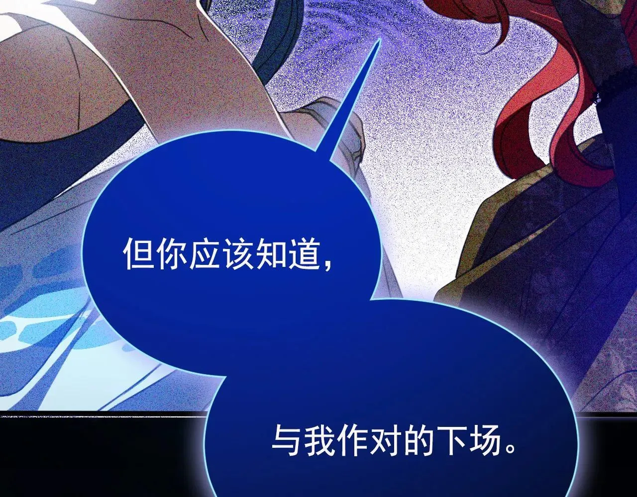 50 母亲？170