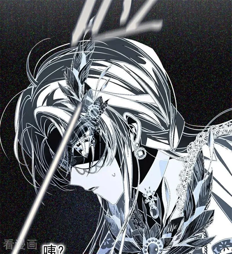 第51话 谁是凶手47