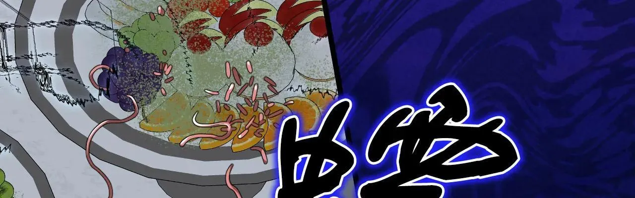 50 母亲？146