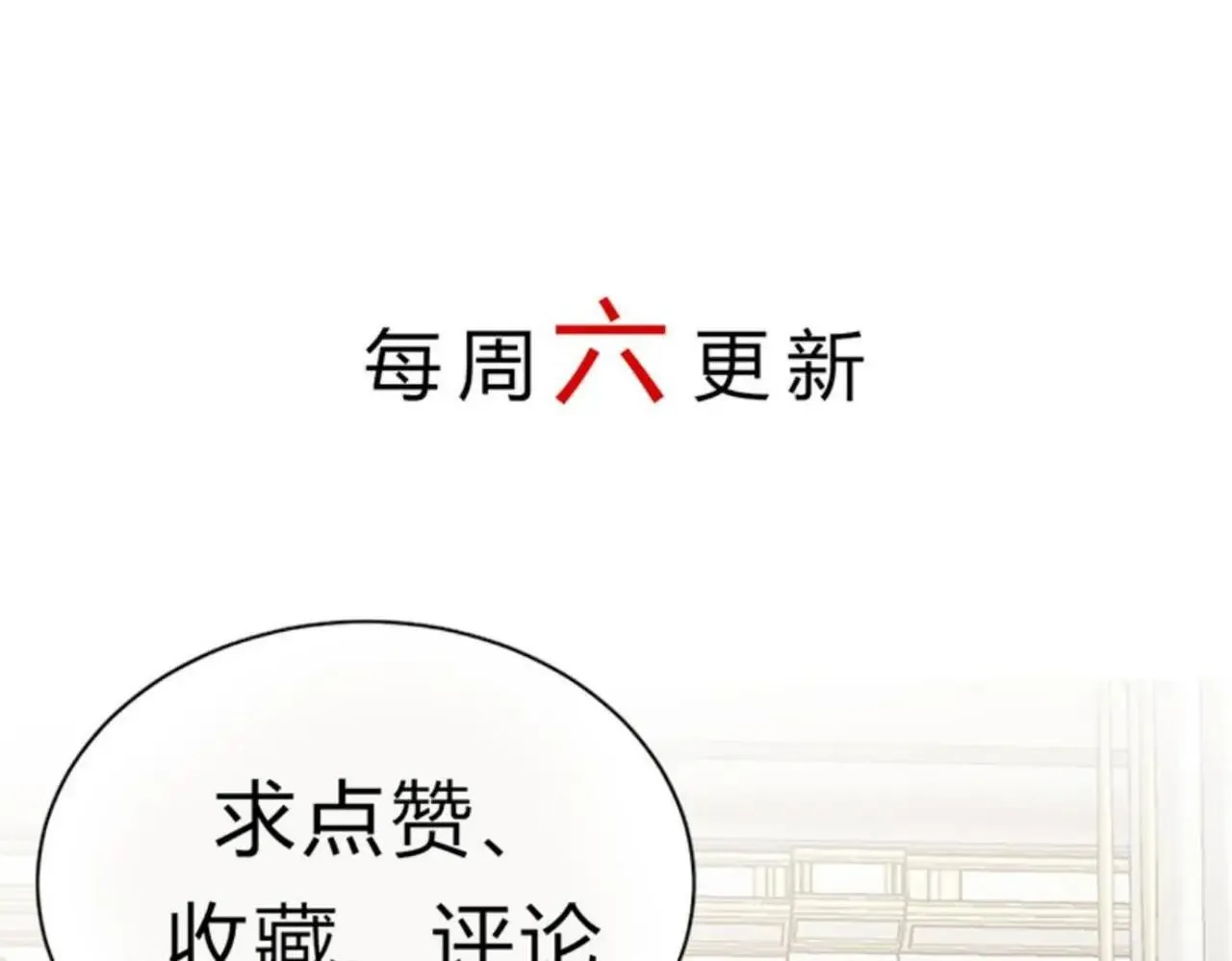 50 母亲？220