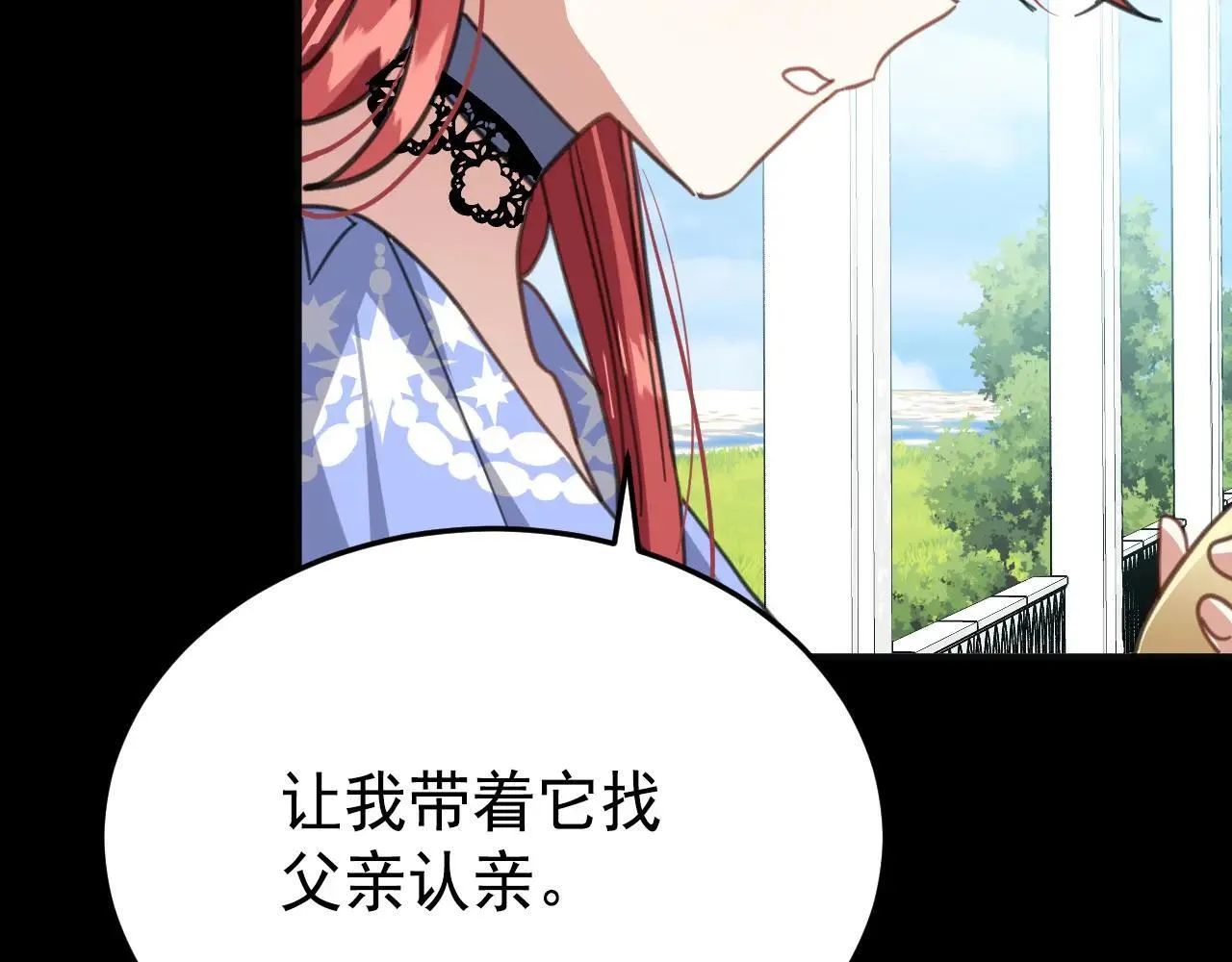 50 母亲？27