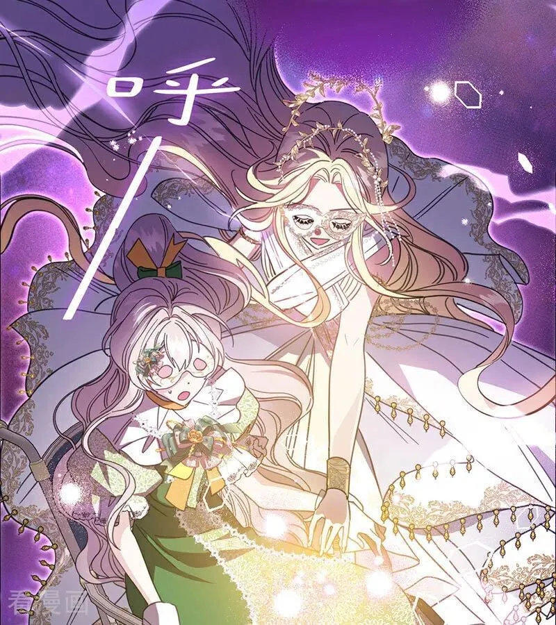 第52话 说谎75