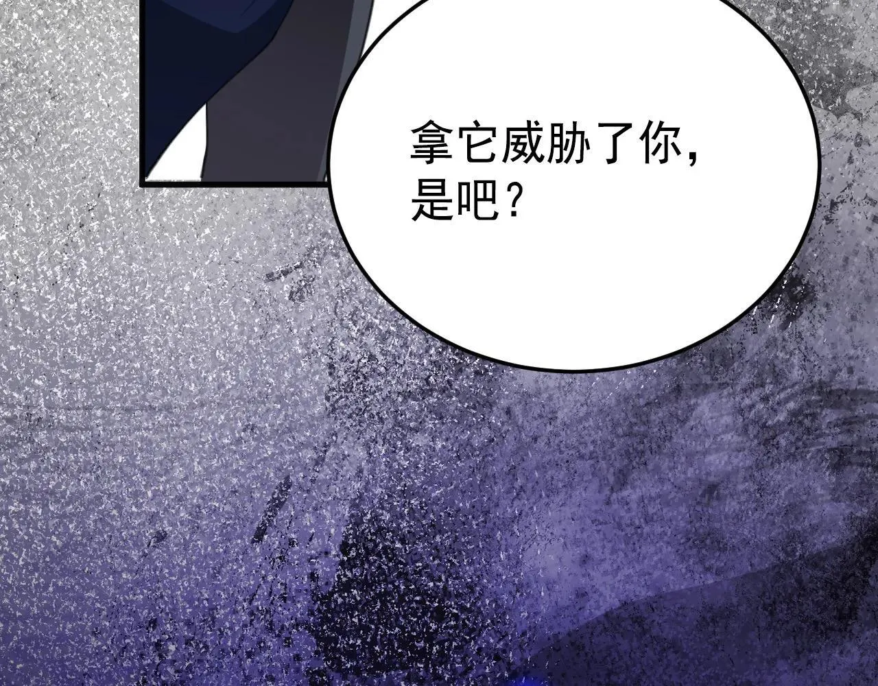 50 母亲？166