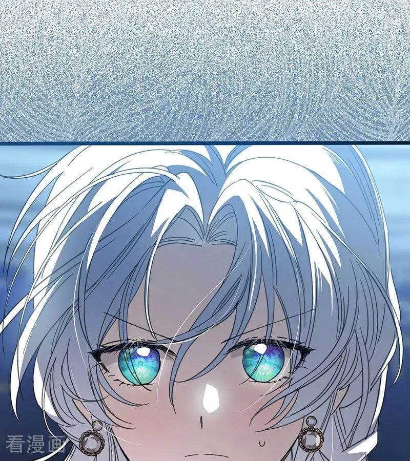 第52话 说谎27