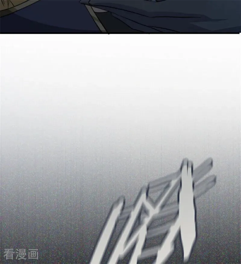 第51话 谁是凶手46