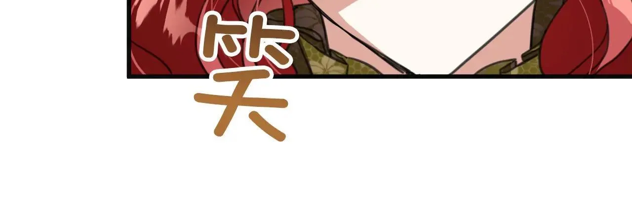 50 母亲？79