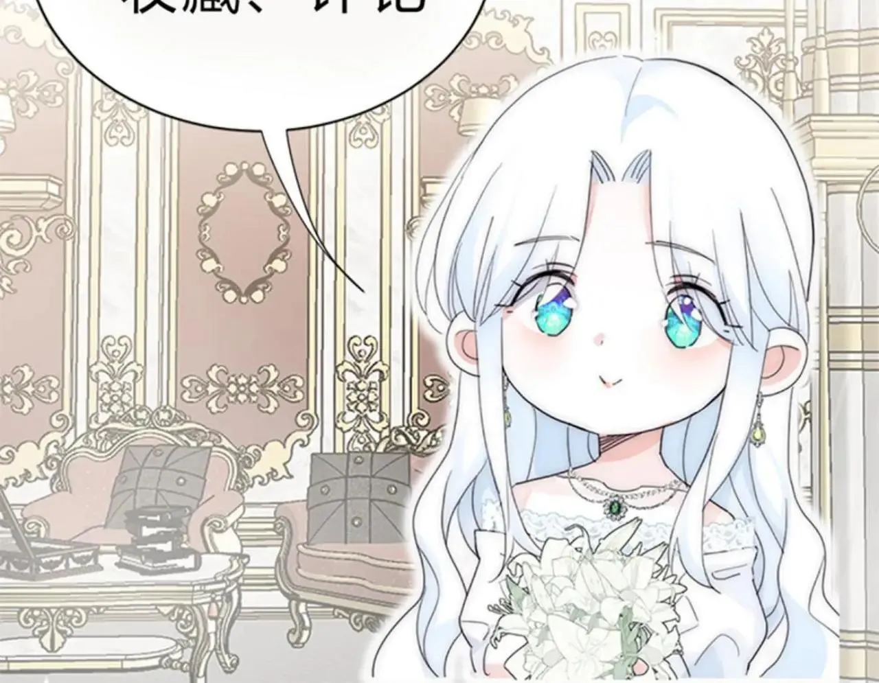 50 母亲？221