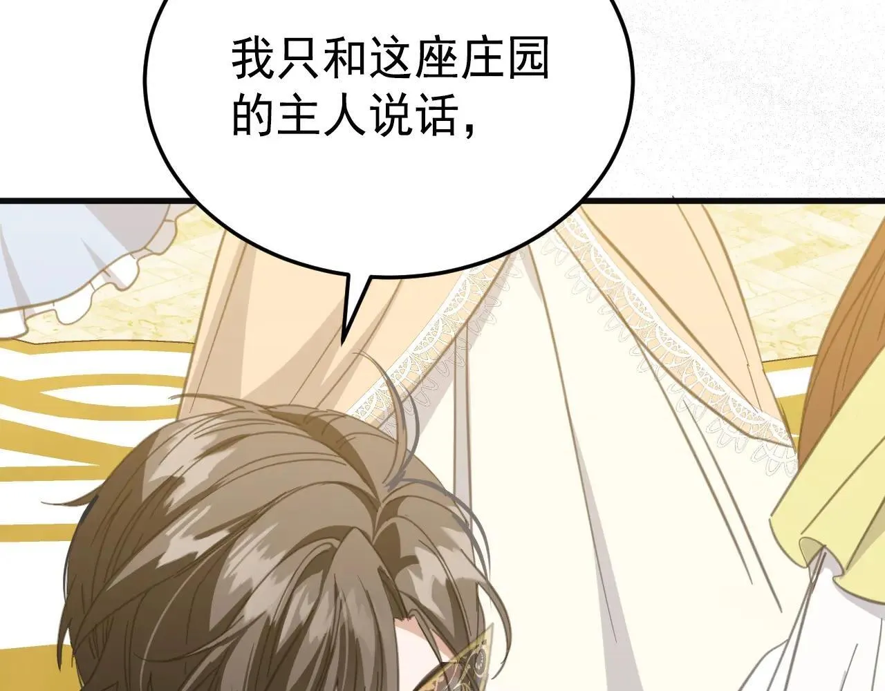 50 母亲？72