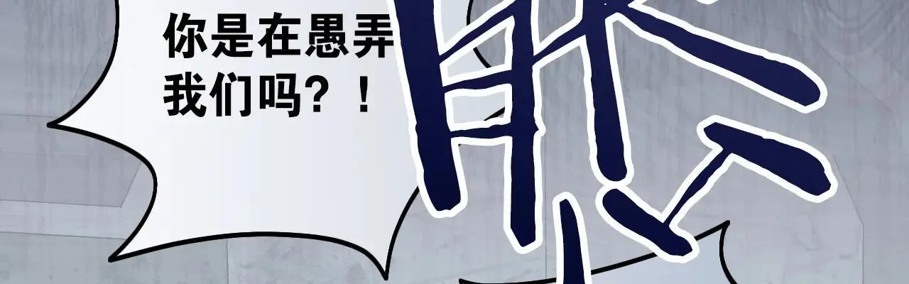 50 母亲？154