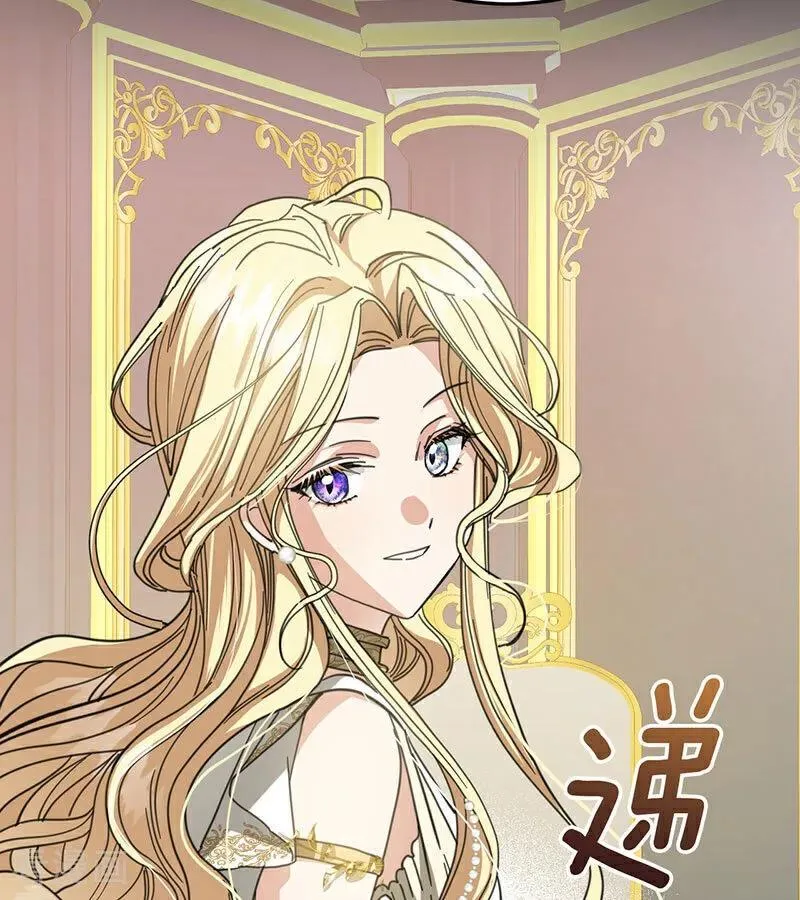 第52话 说谎50