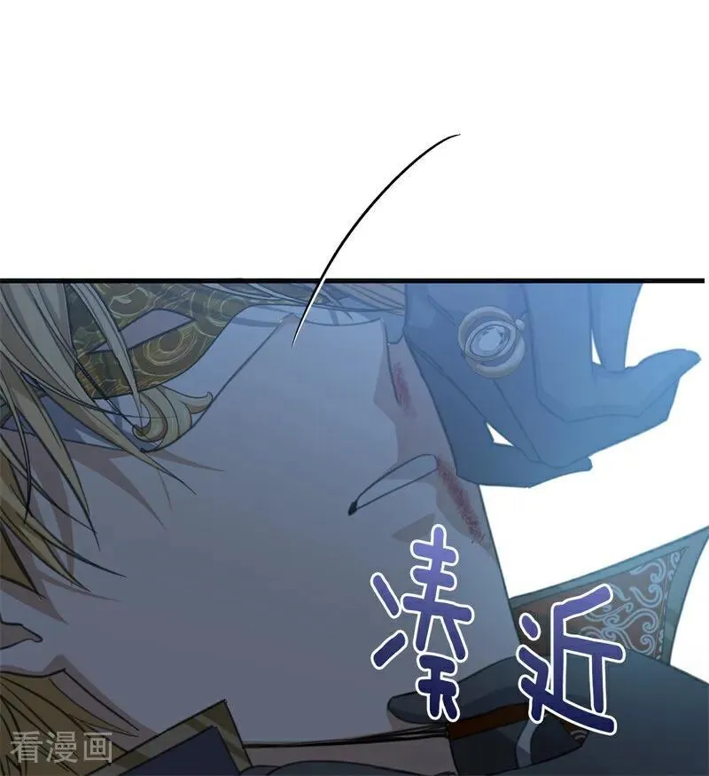 第51话 谁是凶手45
