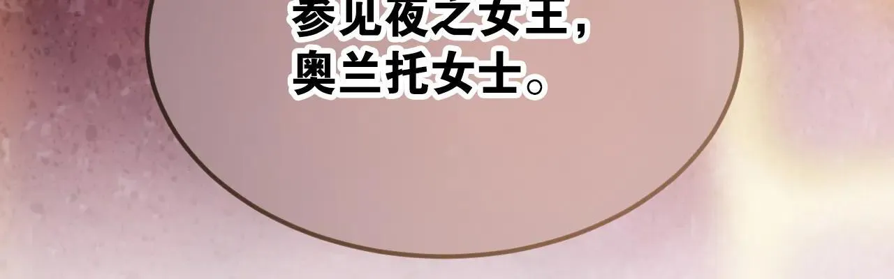 50 母亲？103