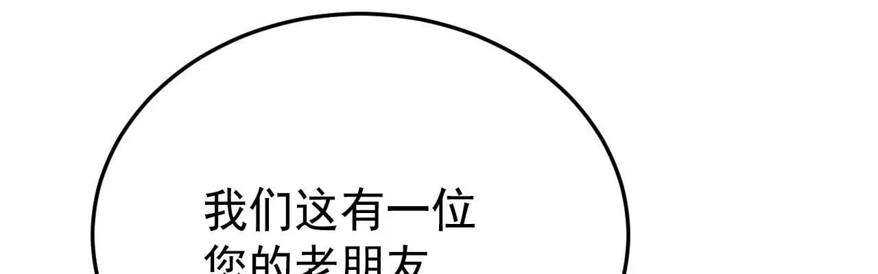 50 母亲？83
