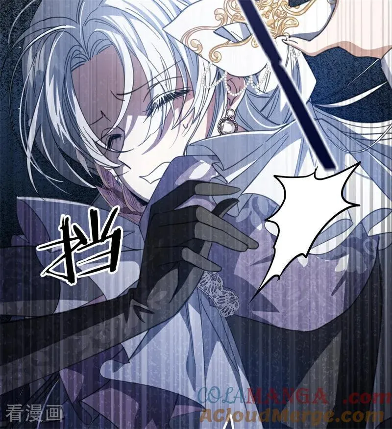 第51话 谁是凶手68