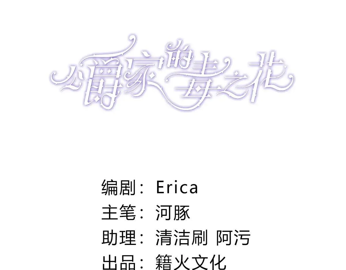 50 母亲？2