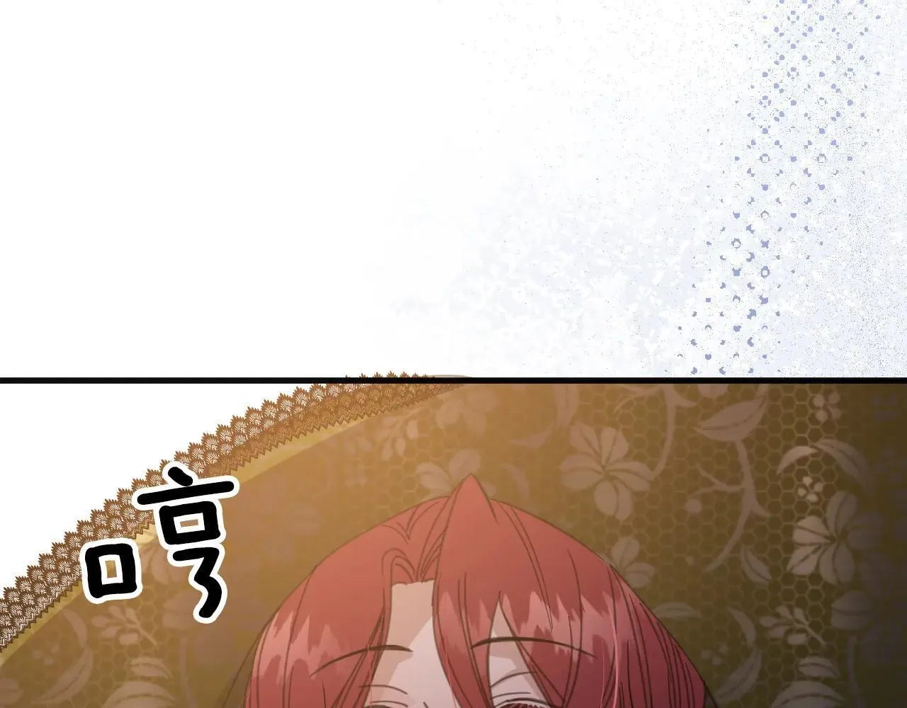 50 母亲？111