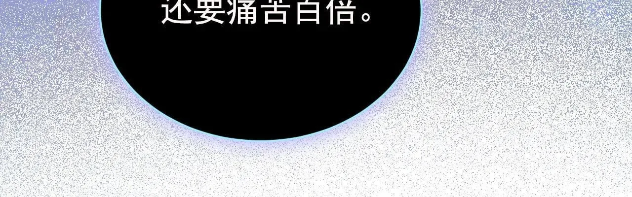 50 母亲？175