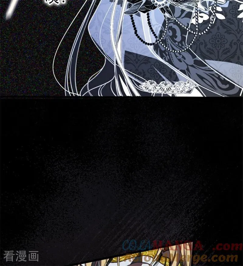 第51话 谁是凶手48