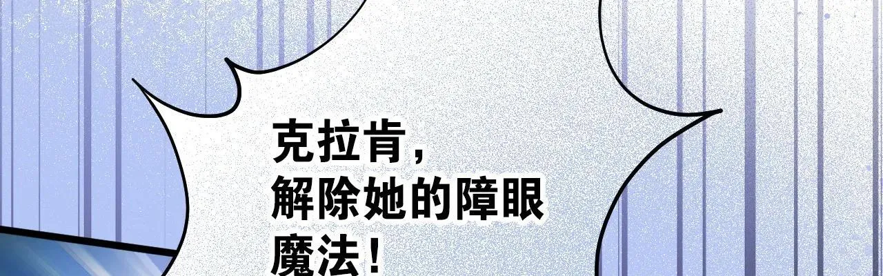 50 母亲？118